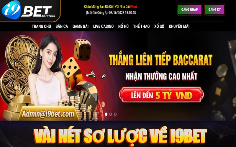 vài nét sơ lược về nhà cái i9bet