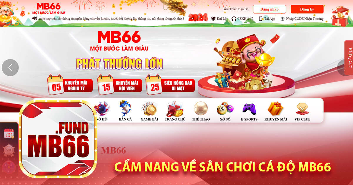 Cẩm nang về sân chơi cá độ Mb66